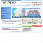 株式会社プライ